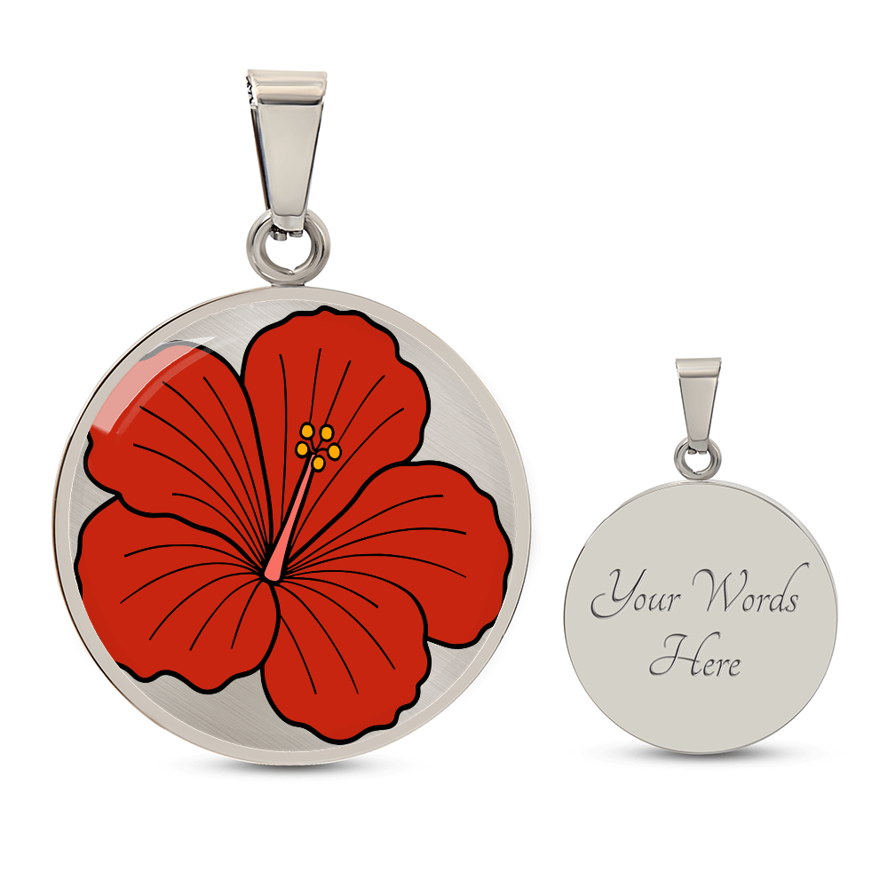 Flor de maga. Puerto Rico