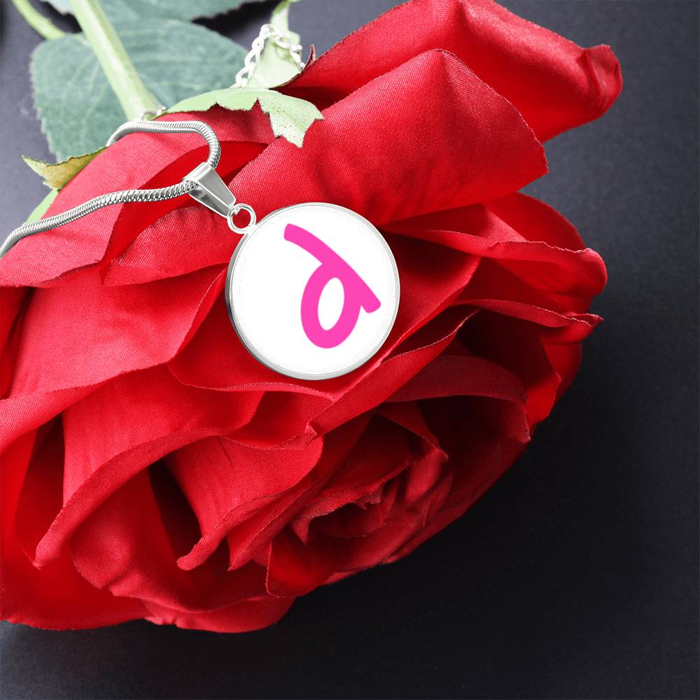 DanceMart necklace - World Salsa Championships