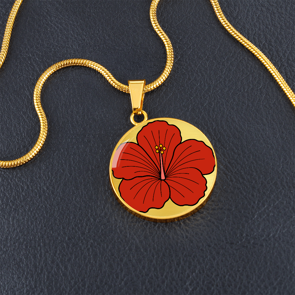 Flor de maga. Puerto Rico