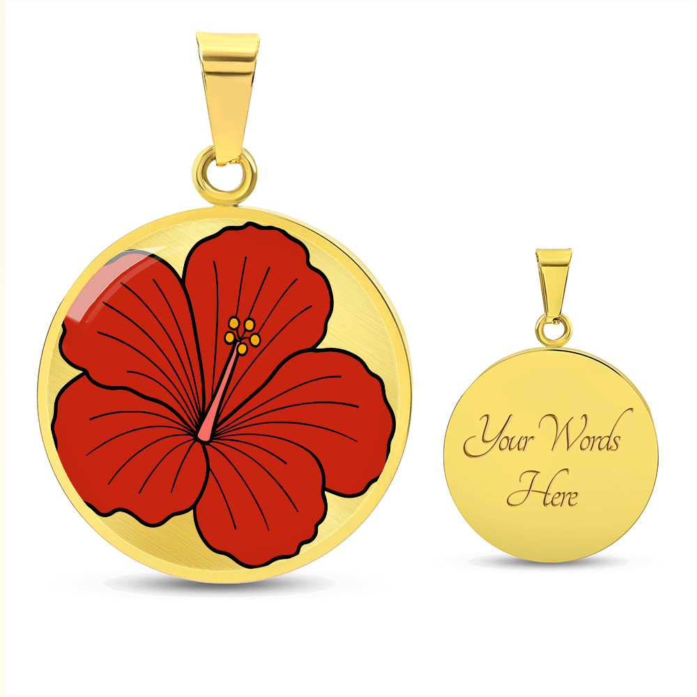 Flor de maga. Puerto Rico
